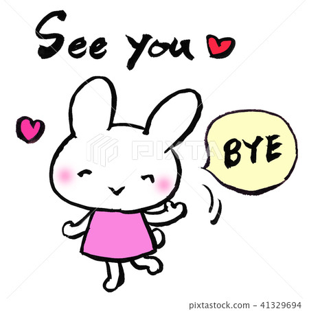 Rabbit Shaking Hands English See You Stock Illustration