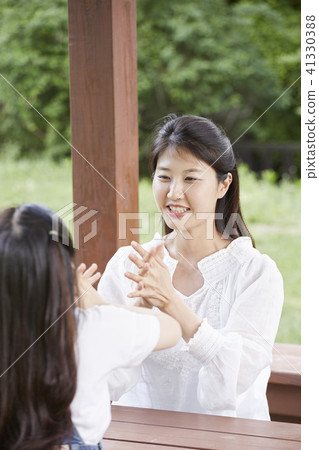 Life, reconciliation, family Life, reconciliation, family 41330388