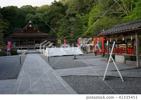 Kyoto Kameoka Izumo Ojinomiya-7 Kyoto Kameoka Izumo Ojinomiya-7 41335451