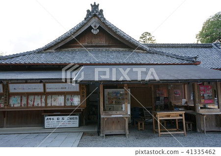 Kyoto Kameoka Izumo Ojinomiya-10 Kyoto Kameoka Izumo Ojinomiya-10 41335462