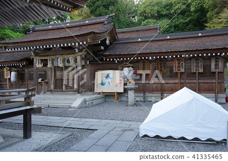 Kyoto Kameoka Izumo Ojinomiya -13 41335465