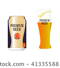 啤酒 41335588