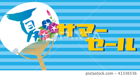夏天促銷模板|一個風扇的例證和背景有牽牛花的|夏天銷售|傳染媒介數據 夏天促銷模板|一個風扇的例證和背景有牽牛花的|夏天銷售|傳染媒介數據 41336536