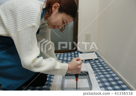 DIY girls DIY girls 41336538