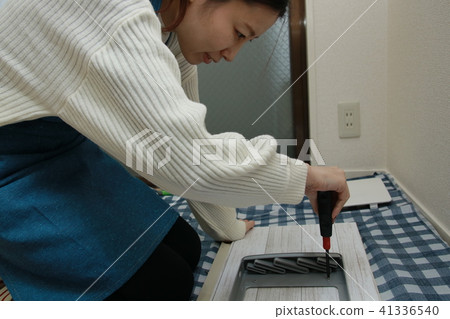 DIY girls DIY girls 41336540