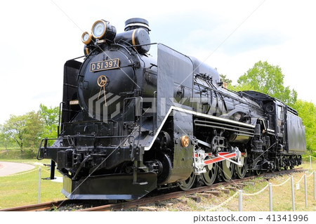 Tsukumo Suigo Park·D 51 397 41341996