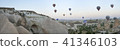 Balloon panorama 41346103