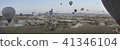 Balloon panorama 41346104