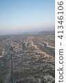 Over Cappadocia 41346106