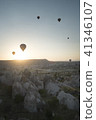 Asahi and balloon 41346107