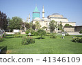 Mevlana Museum 41346109