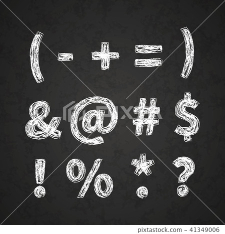 letters drawing with white chalk on chalkboard 41349006