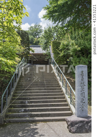 Tsukuboji (Kamakura-shi Ueki) 41353221