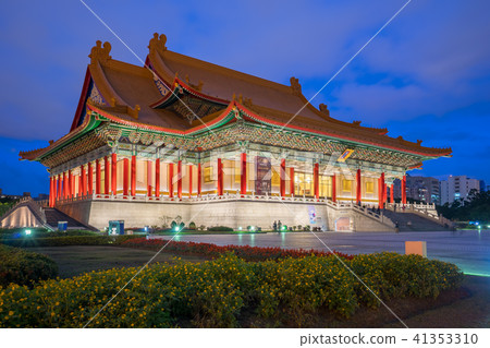 National Concert Hall in Taipei city, Taiwan 41353310