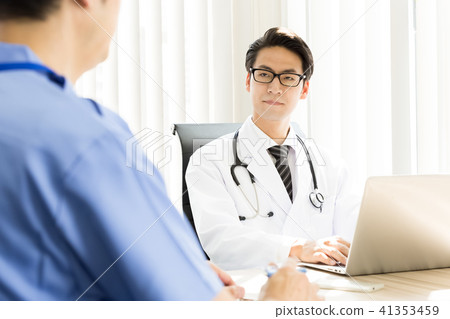 Medical site Medical site 41353459