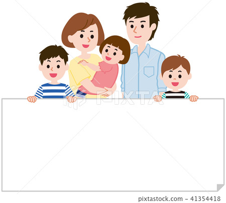 Five people - Stock Illustration [41354418] - PIXTA