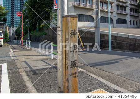 神明山 神明山 41354490