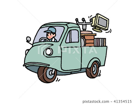 包裹下降 41354515