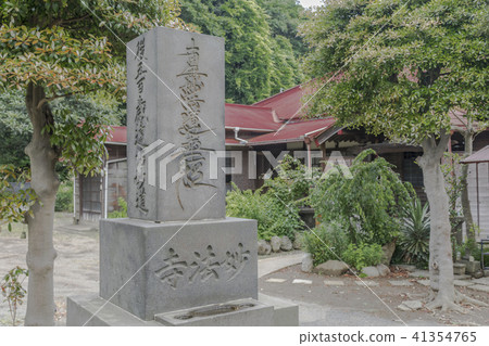 Stone pagoda at Myokoji (Kamakura-shi Yamazaki) 41354765