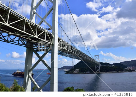 Kanmon Bridge Shimonoseki City Yamaguchi Stock Photo