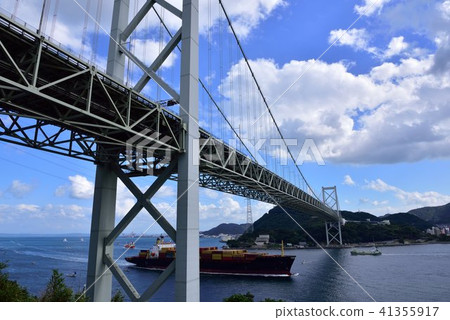 Kanmon Bridge Shimonoseki City Yamaguchi Stock Photo