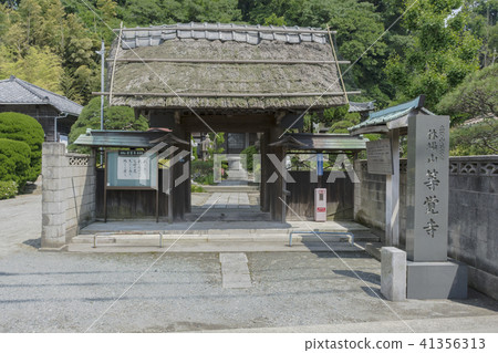 Ishikuda Sanmen（Kamihara City Kajiwara） 41356313