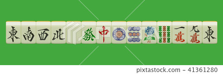KohamitsuDōjō 41361280