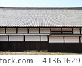 Japanese style architecture 41361629