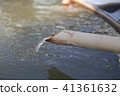 Hot spring water flow 41361632