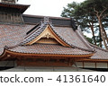Japanese architecture in Wulingguo, Hokkaido, Japan 41361640