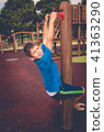 Happy child at the playground 41363290