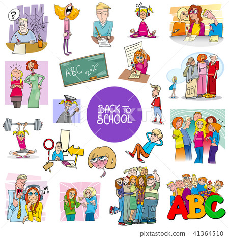 school and education carton set 41364510