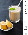 Banana smoothie with mint on dark background 41364803