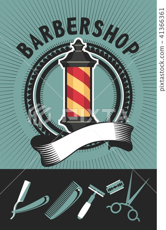 barber shop emblem pole 41366361