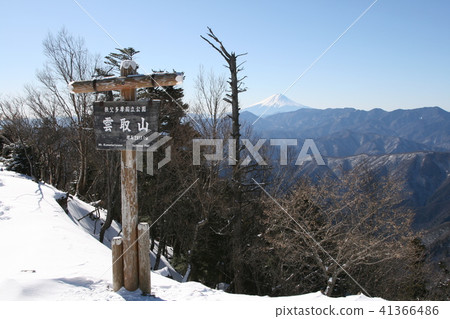 山雲山峰 山雲山峰 41366486