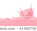 Pink milk splash 41366736
