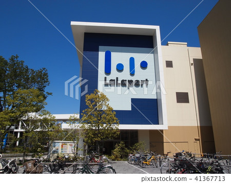 LaLaport and Hiratsuka entrance 41367713