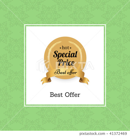 Special Price Best Offer Hot Golden Label Seal Special Price Best Offer Hot Golden Label Seal 41372469