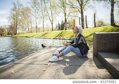 Perfect Young Woman Outdoors, Portrait 41373081