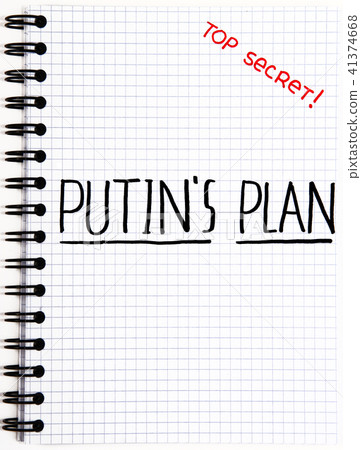 Notepad with a Putin's Plan writing 41374668