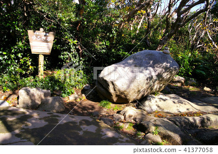 Seven Ashigaru Mysterious Rock Stone 41377058