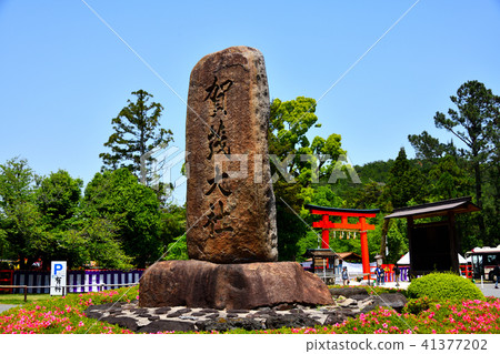 Kamigamo神社 Kamigamo神社 41377202