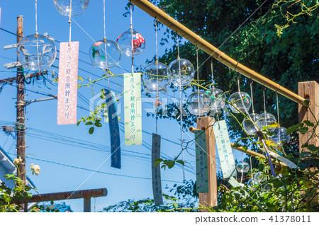 Nara Oshusa Kannonishi-zen Bell Festival 41378011