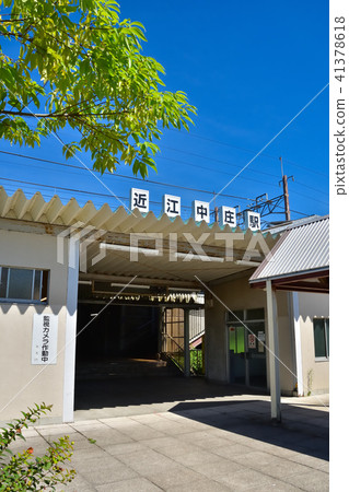 Shiga JR Konishi Line Omi-Nakaso Station 41378618