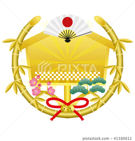 Vector illustration design frame Japanese style Japanese style shochiku bamboo fan Folding Suzu gold ema 41380812