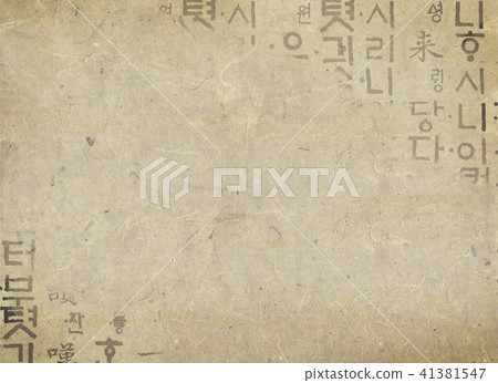 與老韓文的傳統背景 41381547