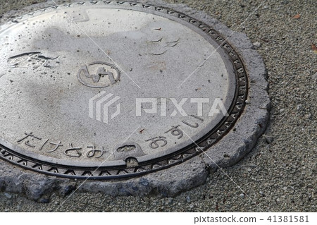 Manhole of Taketomijima Manhole of Taketomijima 41381581