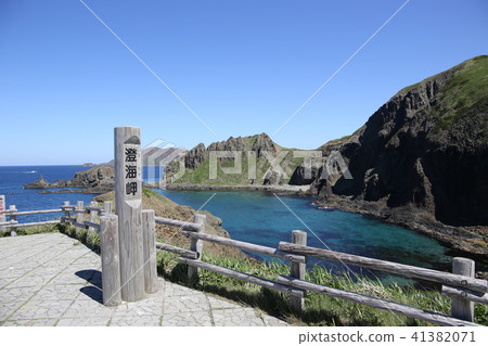 Cape Sky at Rebun Island in fine weather 41382071