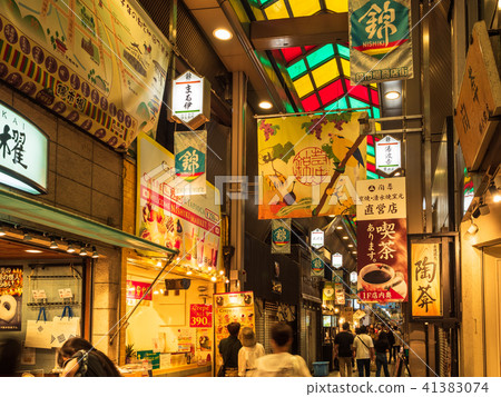Kyoto Nishiki Market 41383074