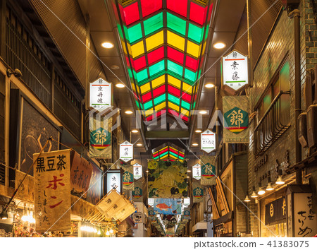 Kyoto Nishiki Market 41383075